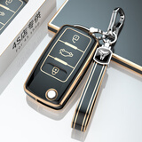 亿航成大众钥匙套宝来速腾探岳高尔夫捷达polo途观L凌度车朗逸钥匙包扣 大众A款【曜石黑+挂绳扣】