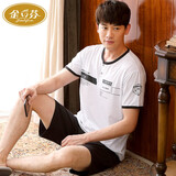 金立芬睡衣男夏季短袖纯棉夏天青年加大码薄款男款家居服套装可外穿运动 107潮酷白色款 M码/100斤-120斤
