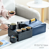 豪峰旅行茶具套装快客杯收纳盒便携式户外泡茶壶茶杯送伴手礼