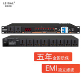 雷佳（LEIGAL） 电源时序器EMI滤波器时序电源管理器会议室中控RS232串口时序电源控制器 PS0830F-2【9路2米缆U口滤波空开屏显 】 LEIGAL