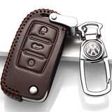 2016/17老款大众途观朗逸速腾宝来钥匙包真皮汽车钥匙套智能折叠一键启动钥匙套扣壳老款 A款咖色（老款折叠插入式启动）