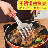 新厨仕（Necooks）二合一煎鱼铲翻鱼铲子多功能煎鱼夹煎饼工具不锈钢煎牛排用的夹子 煎鱼铲子（北欧红手柄款）