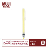 无印良品（MUJI） 荧光笔 4548718121922 学生文具 黄色