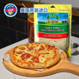 多美鲜（SUKI）美国进口 马苏里拉奶酪芝士碎 天然原制 226g 冷藏 披萨焗饭 拉丝