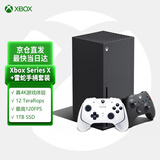 微软（Microsoft） 国行Xbox Series XSX XSS家用游戏机 游戏电玩 DW12A SeriesX国行标配+Xbox雷she手柄套装 主机