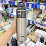 虎牌（TIGER）日本进口MCZ保温杯便携提手大容量户外运动学生不锈钢茶水杯子 原色【800ml】