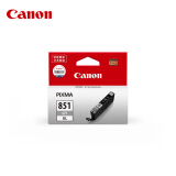 佳能（Canon）CLI-851XL GY 大容量灰色墨盒(适用iP8780)