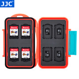 JJC 游戏卡收纳盒 NS卡带盒 储存卡包 TF卡 适用于Switch lite游戏机 PSV 周边配件  可装8张游戏卡+8张TF卡 橙色