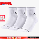 耐克（NIKE）男袜女袜 25新款训练透气短中长袜快干休闲跑步健身运动nike袜子 DX9655-100/三双装/中袜 L/26-28厘米/42-46码