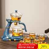唐丰（TANGFENG）茶具套装自动玻璃茶具家用泡茶神器懒人功夫茶具磁吸办公茶壶整套 福鹿连连茶具（金荷）+彩把6杯