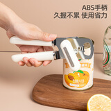 sungsa日本加厚不锈钢罐头开罐器罐头刀开瓶器开盖器起子铁罐头开奶粉罐 不锈钢多功能开罐器