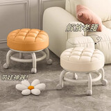 霓峰滑轮矮凳万向轮小凳子带轮出租房凳子网红家用多功能美缝圆凳椅子 【双层架-加厚坐垫】 23cm 米白16格-静音防滑轮【破损苞賠】