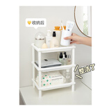 AUSDA多功能迷你卫生间三角架层浴室置物架落地收纳架厨房储物桌面小型 白色方形 3层