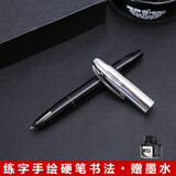 英雄（HERO） 钢笔老款565暗尖怀旧复古 铱金墨水笔成人男女士学生经典老式练字笔 黑色 0.5mm