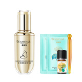 嘉媚乐（CAMENAE） CAMENAE嘉媚乐N3精油乳滋润紧实补水保湿眼部面部小黄油 N3多效精油乳40ml（面部）