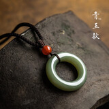 ZONLOLV 天然和田玉平安扣吊坠女收藏级青玉糖玉石坠男挂件挂坠纪念日 青玉款