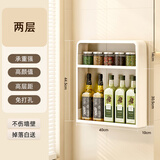 铭泉友盛厨房调料置物架免打孔壁挂式放油盐酱醋用具多功能收纳架调料盒 两层【无抽屉 免打孔】