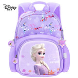 迪士尼（disney）书包幼儿园轻便透气儿童书包萌趣可爱书包女孩艾莎FP8340B紫色