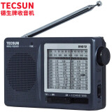德生（Tecsun） R-9012收音机全波段指针便携式老年人广播半导体英语四六级高考听力考试收音机