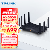 TP-LINK AX6000双频WiFi6千兆无线路由器 XDR6088易展Turbo版 双2.5G网口 电竞级游戏加速 支持Docker功能