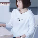 横行道2026新款加厚连帽字母刺绣长袖卫衣宽松女装棉外穿上衣服帽衫 白色 L