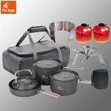 火枫（FIRE-MAPLE）户外套锅野外旅行装备套装便携露营烧水炊具野餐自驾多人厨具用品 3-5人 磐石炉+罐+特别版+包+挡板