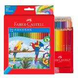辉柏嘉（Faber-castell）水溶性彩铅笔彩色铅笔72色涂色填色彩笔绘画笔套装114463（配毛笔+笔刨+橡皮）