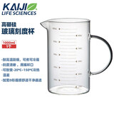 KAIJI LIFE SCIENCES带把手玻璃烧杯高硼硅耐高温带刻度实验室量杯1000ml  1个