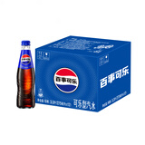 百事可乐 Pepsi 汽水 碳酸饮料 一次性玻璃瓶275ml*12（整箱）