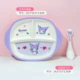 五和（WUHE）儿童餐盘分格仿陶瓷奥特曼宝宝餐盘儿童餐具密胺防烫耐摔餐盘 库洛米餐盘赠勺子