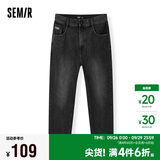 森马牛仔裤男夏季休闲裤男士直筒长裤109323124103