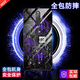 迈琪数码 努比亚红魔5G手机壳6\/6pro玻璃NX659J保护套红魔5s创意定制电路板新款定制