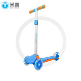 米高滑板车儿童可折叠可调高低带闪光三轮滑滑车踏板车2-3-12岁 M1蓝色-拆卸杆