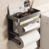 居臣仕卫生间纸巾置物架卫生纸厕纸盒厕纸架免打孔手机纸巾架厕所纸巾盒 枪灰  三层卷纸收纳架