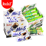 锦大榛果仁花生夹心巧克力棒盒装休闲零食小吃糖果巧克力（代可可脂） (35g*24支)巧克力*1盒+椰蓉棒*1盒