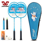 克洛斯威羽毛球拍2只装211小学生儿童初学羽拍双拍套装