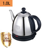 食品级304不锈钢长嘴电热水壶电水壶家用烧水壶自动断电开水壶泡茶专用电水壶开水壶快速壶小型1升 1.0L分盖（304不锈钢）浩群