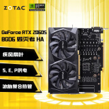 索泰（ZOTAC）GeForce RTX 2060 super 独立显卡游戏电脑图形发烧台式机 黑神话悟空 RTX 2060 Super 8G 毁灭者
