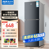奥克斯110升一级能效双门小户型迷你小电冰箱家用宿舍租房办公室节能省电低噪冷冻冷藏两用BCD-110K118L