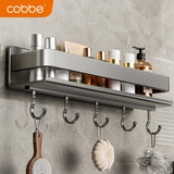 卡贝（cobbe）浴室卫生间置物架免打孔厕所洗漱台墙上不锈钢收纳架壁挂式架子 枪灰-带钩【不锈钢】 1层 40cm