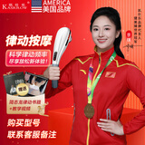 凯仕乐 KASRROW美国品牌颈椎按摩器无线充电手持式按摩棒肩颈腰背腿部按摩肩颈按摩仪送父母男女生朋友生日礼物 按摩棒+简志龙律动疗法书籍+教学视频