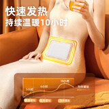 同仁堂暧宝宝暖贴自发热敷贴10片女生痛经宫寒大姨妈冬季保暖身贴