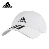 阿迪达斯ADIDAS 男女 配件系列 运动帽 帽子 FQ5411 OSFM码