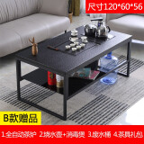 穗驰家具茶桌椅组合火烧石茶台功夫茶几低调奢华茶艺桌简约现代泡茶茶具套装一体功夫茶台办公室大小阳台家用 1.2米B款火烧石+全自动茶炉