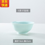 传世瓷 釉下彩餐具碗碟乔迁家用礼盒景德镇青瓷高档碗盘 玉青瓷4.5英寸饭碗