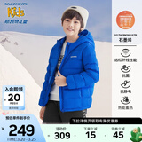 Skechers斯凯奇儿童羽绒服2022男童女童外套石墨烯保暖中大童冬装 公主蓝/007G/石墨烯升级款 110cm