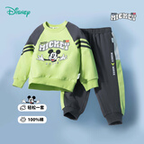 迪士尼童装儿童卫衣套装卡通休闲套装 男童米奇粉绿ZD1DT014 130