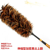 纯手工真鸡毛掸子除尘家用扫灰加厚不掉毛汽车可伸缩加密鸡毛扫 可伸缩黑花背毛加密上翻1.2米