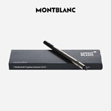 万宝龙MONTBLANCM系列黑色签字笔笔芯M尖 113777/128242【礼物】