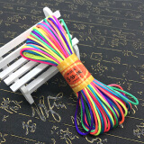 菱梦 中国结线材绳子 手绳编织线绳diy手工 5号线约20米 1件 彩色 5号线20米
